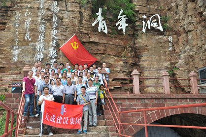 ���߼t���� ��������·-2.jpg