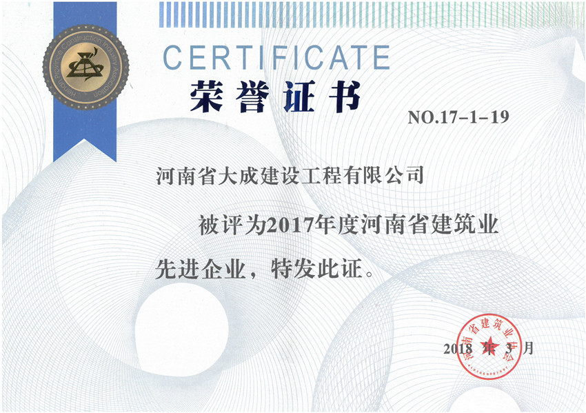 2017��Ⱥ���ʡ�����I���M��I_���� - ����.jpg