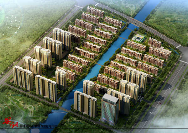 1594288998815495.jpg 安陽御水園一期消防工程項目_副本.jpg